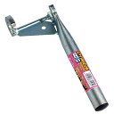 パイプ ヌキサシ君 φ25.4mm用 農業 用具 工具 家庭菜園 収穫 刃物 浅野木工所 燕三条