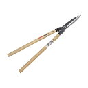 国之長刈込鋏(鋼付) 195mm 止め付 ガーデニング 園芸 農具 農業 工具 道具 金星 キンボシ