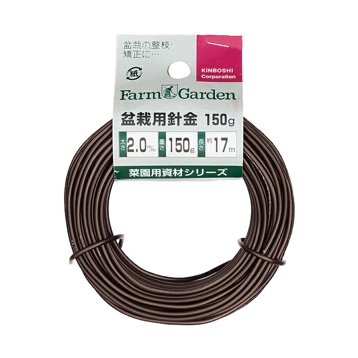 ~͗pj 150g  3.0mm K[fjO | _ _ H   L{V