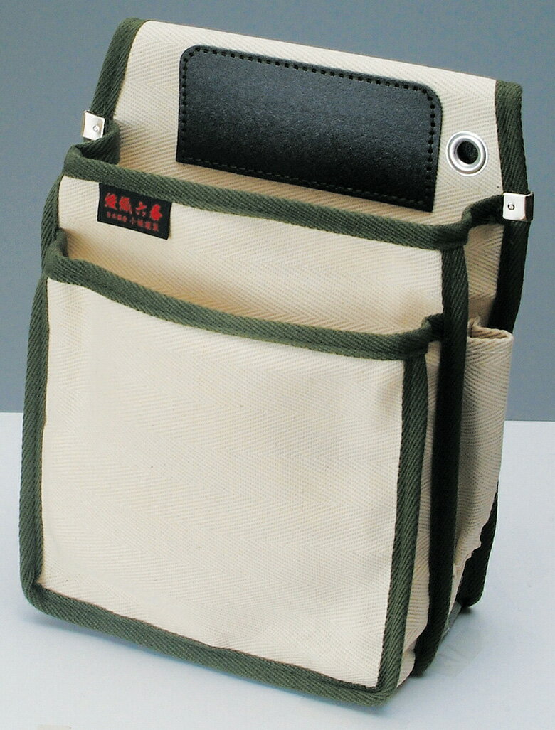 【BLACK FRIDAY限定ポイント5倍（要エントリー）】スタンダードタイプ電工用腰袋（KCN-02BW） ガーデニ..