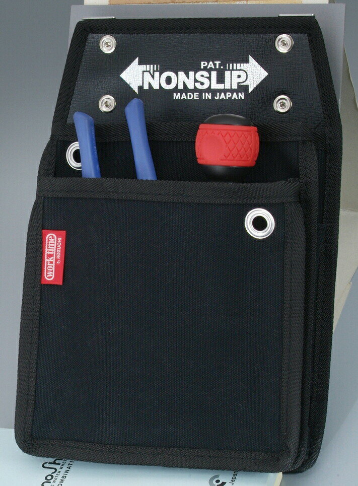 【BLACK FRIDAY限定ポイント5倍（要エントリー）】ノンストップ2段腰袋（NKC-11-BK） ガーデニング DIY..