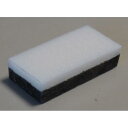 #3336キャンプスポンジクリーナー120x60x30 エルモ ガーデニング用品 園芸用品 農具 家庭菜園 工具 土工 DIY 道具 ガーデン 福井(3)