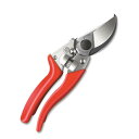 【メール便】アルス V-7PRO 高級剪定鋏 アルスコーポレーション 福井(4)