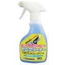 近正 YC-300 ヤニクリーナー 300ml 近正 福井