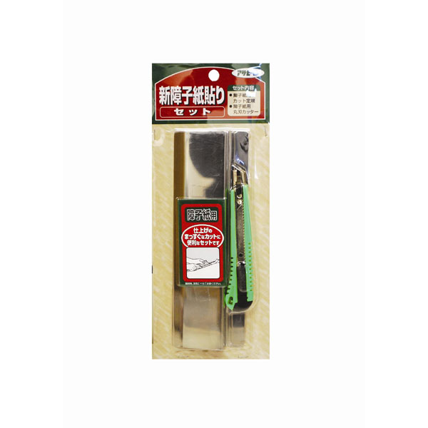 【BLACK FRIDAY限定ポイント5倍(要エントリー)】【メール便】新障子貼りセット 障子 セット DIY 工具 アサヒペン 福井