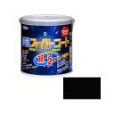 水性スーパーコート 0.7L (ツヤ消し黒) 水性塗料 塗料 木材 鉄部用 コンクリート 錆止め DIY 工具 ガーデニング アサヒペン 福井
