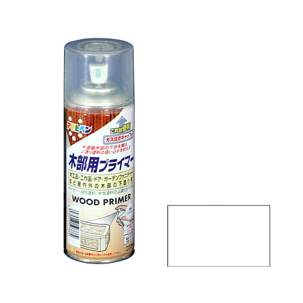 木部用プライマー 300mL (クリヤ) プライマー 塗料 スプレー 木材 DIY 工具 ガーデニング アサヒペン 福井