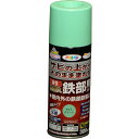 ●特殊防錆剤の配合により、サビを落とさずサビの上から直接塗れます。●密着力が強く、ガルバリウム鋼板やアルミ、ステンレスなどにも塗れます。●シリコンアクリル樹脂を用いており、耐候性に優れています。●サビ落としもサビトメ塗料も不要のため、塗装の手間を大幅に短縮できます。●エアゾールタイプなので、シャッターやフェンス等の細かな部分にも塗りやすくきれいに仕上がります。●使用後は、ガスと残った塗料を安全に捨てられるガス抜きキャップがついているので安心です。（特許No.2941761）【用途】●適した場所：屋内外区分　屋内外用。●扉、フェンス、シャッター、パイプ、機械器具、農機具などの屋内外の鉄部・鉄製品。●ガルバリウム鋼板のサイディング、トタンべい、アルミ建材、ステンレス製品。●内容量：300ml●カラー：ライトグリーン●標準塗り回数：1回塗り●光沢：ツヤあり●塗膜の仕上がり：不透明（下地を隠す）●塗料タイプ：シリコンアクリル樹脂塗料●乾燥時間：夏期　1.5〜2時間/冬期　5〜6時間●塗り面積：1.1〜1.3平方メートル (タタミ0.6〜0.8枚分)