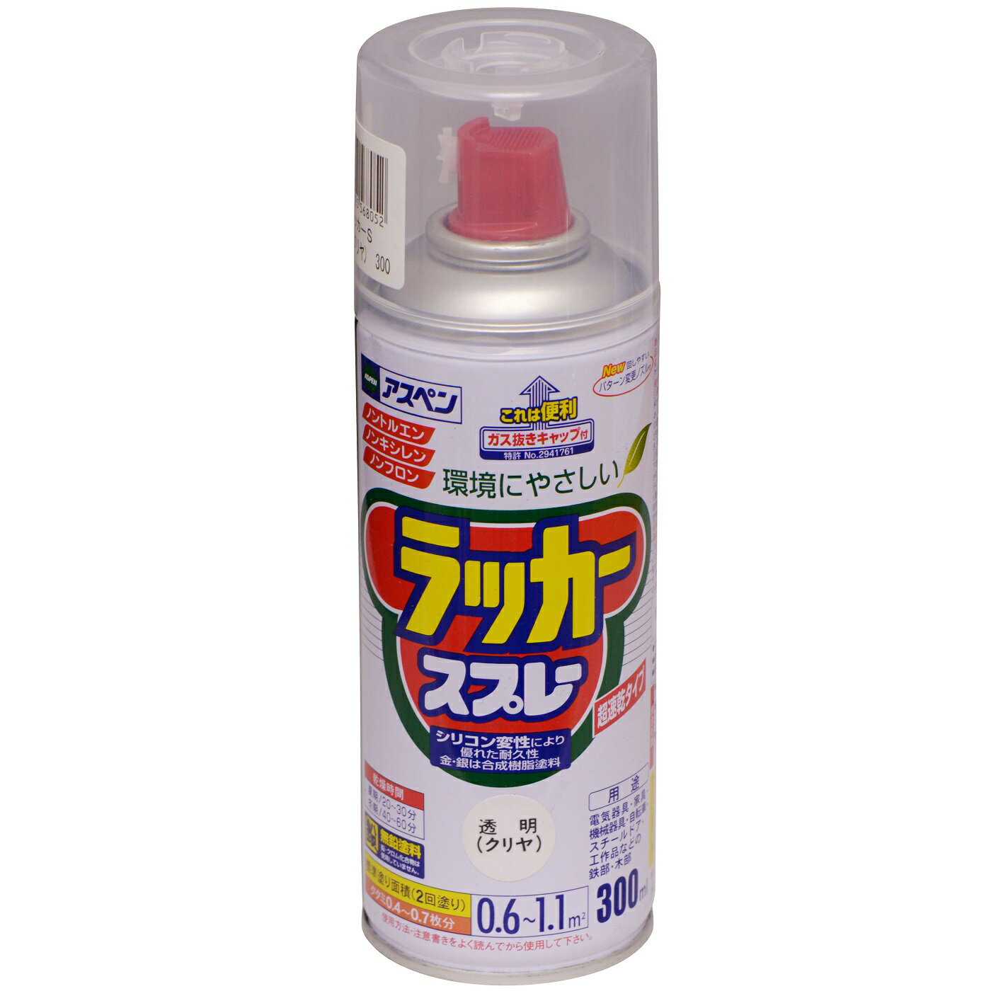 アスペンラッカースプレー 300mL (透明 (クリヤ）) アクリルスプレー 塗料 スプレー 木材 鉄部用 DIY 工具 ガーデニング アサヒペン 福井