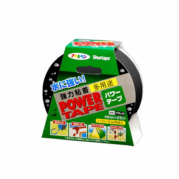 パワーテープ 25m (ブラック) 防水テープ リペア 補修材 DIY 工具 ガーデニング アサヒペン 福井