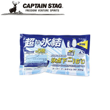 ※クーポン利用で100円OFF！※ スーパークールタイム〈M〉300g アウトドア・キャンプ用品 キャプテンスタッグ CAPTAIN STAG 保冷剤 屋外 レジャーソロキャンプ バーベキュー 正規品取扱店 パール金属