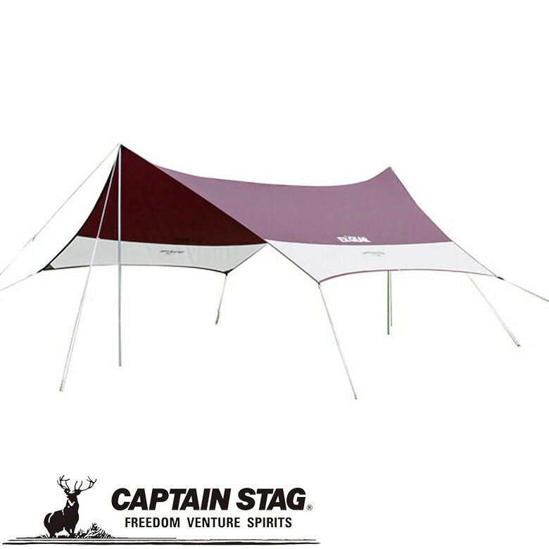 ※クーポン利用で50円OFF！※ エクスギア ヘキサタープ440UV アウトドア・キャンプ用品 キャプテンスタッグ CAPTAIN STAG 屋外 レジャーソロキャンプ バーベキュー 正規品取扱店 パール金属