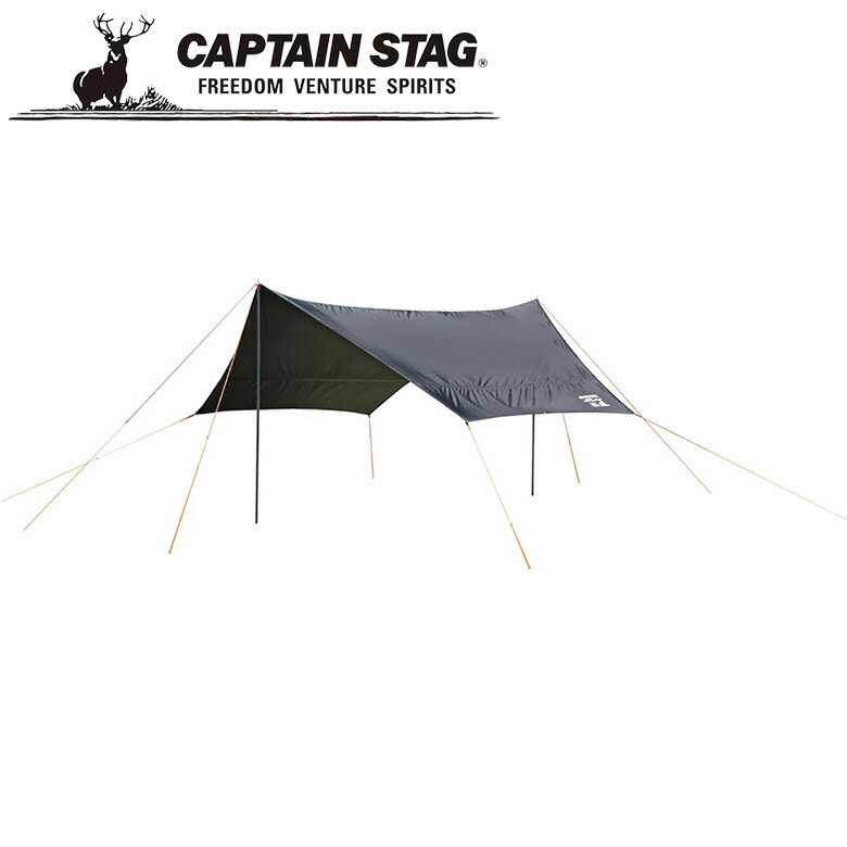 【BLACK FRIDAY限定ポイント5倍(要エントリー)】※クーポン利用で50円OFF!※ CSブラックラベル ヘキサタープUV アウトドア・キャンプ用品 キ...