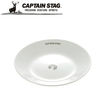 ※クーポン利用で100円OFF！※ CS×コレール プレート 17cm （WH） アウトドア・キャンプ用品 キャプテンスタッグ CAPTAIN STAG 屋外 レジャーソロキャンプ バーベキュー 正規品取扱店 パール金属