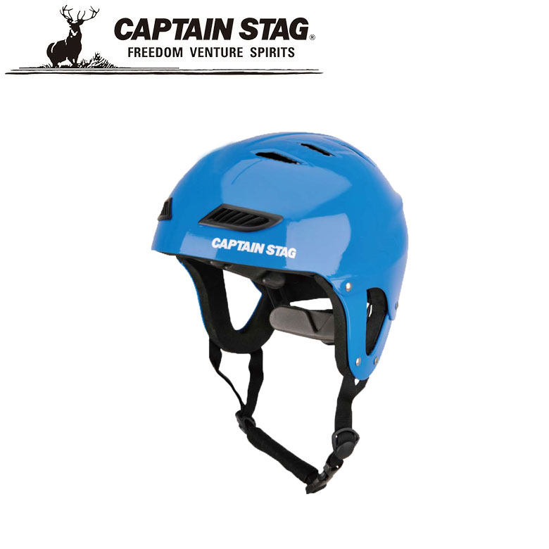 ݥѤ50OFF ݡĥإåEX å饤ȥ֥롼 ȥɥ ץƥ󥹥å CAPTAIN ...