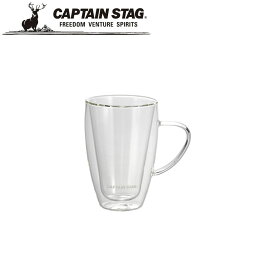 ※クーポン利用で50円OFF！※ カップ 320mL （ダブルウォール） アウトドア・キャンプ用品 キャプテンスタッグ CAPTAIN STAG 屋外 レジャーソロキャンプ バーベキュー 正規品取扱店 パール金属