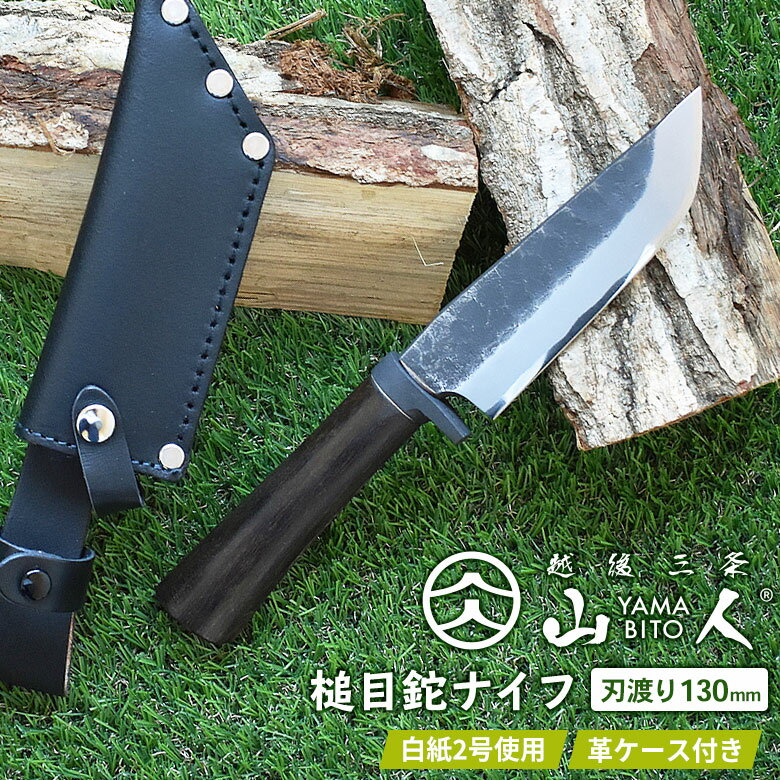 YAMABITOʥξϷȥɥʥǽʥեʥեץС٥塼BBQų꾮Ф֥å奯եȥեƥåʲʲХ׻򿷳ʪŤ說ͰС