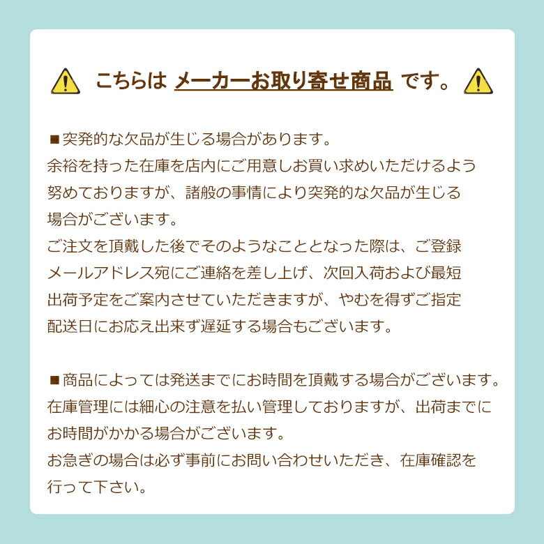 ※クーポン利用で50円OFF!※ CAPTAI...の紹介画像3