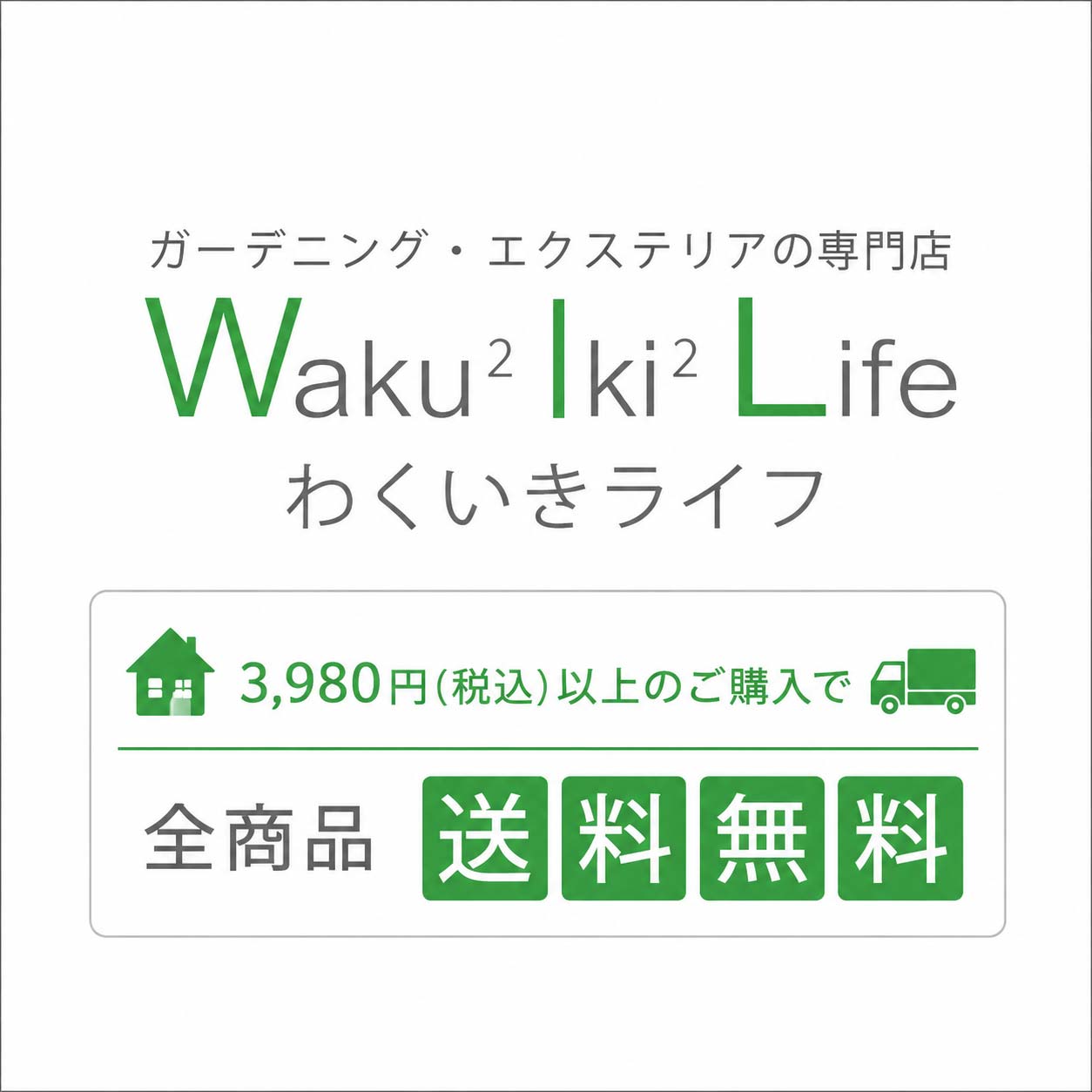 【本体1個・目皿とゴム栓付き】ユニソン 陶芸ポット ラルゴ ダークブラウン 直径39...