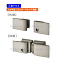 三協アルミ タッチ錠(ラッチ式) 両面鍵仕様 スタンダードタイプ 両開き用 鍵付き RJNT-CC アルミ門扉タッチ錠 両開き用 門扉 錠 交換 取替え【門扉用...