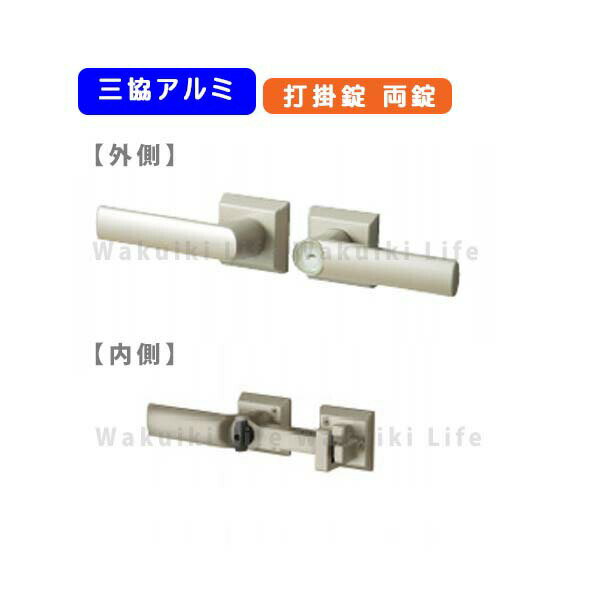 門扉 YKK YKKap ルシアス門扉W02型 片開きセット 07-12R(L) 07-12R 07-12L 門柱：アルミ色 扉：複合色 UME-W02 横板格子 外 形材門扉 ガーデン DIY 塀 壁 囲い 境界 屋外