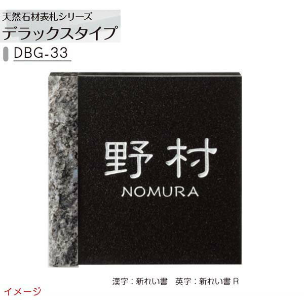 ŷɽŷɽ꡼ ǥå DBG33ͷ ŷ ɽ ͡ץ졼 ŷ  ǻե 䤹ʤǡ̵