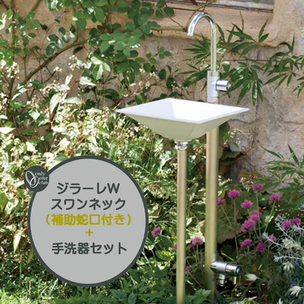Ω򥻥å GIRARE 顼W ͥå ظظ(η)ܼ()åȸͷ  ե ǥ˥  ƥ饹 ...