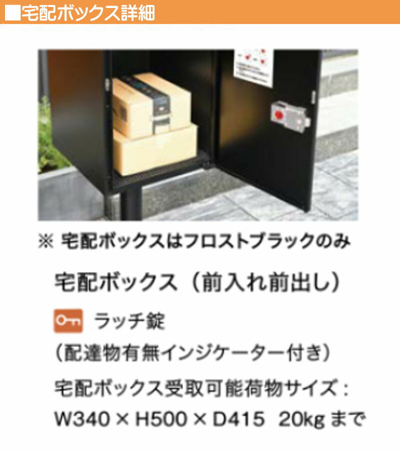 �ڵ�ǽ����ۥ����� typeB �ץ졼�� �ݥ��ȡ����ۥܥå���(���������Ф�) �͡��ॷ�����դ� �ե����ȥ���С�/�֥�å����ͷ��� ���� ��ե����� ���� �ݥ��� ����BOX �͡��� 4�����å� ��ǽ�ݡ��� �����ƥ�ݡ��� �����ƥ����� ����꡼��������̵����