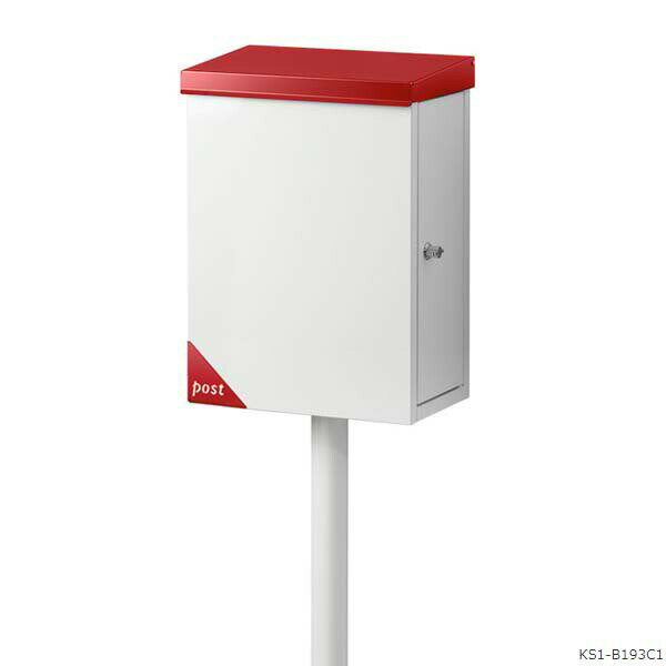 Rakuten - 【ポスト】Merry メリー 鍵（T型カムロック付き）上入れ横出し スタンドタイプ レッドホワイト戸建て ポスト スタンドポスト 郵便ポスト 郵便受け 新聞受け 横型ポスト メールボックス ぽすと post おしゃれ 玄関ポスト【送料無料】