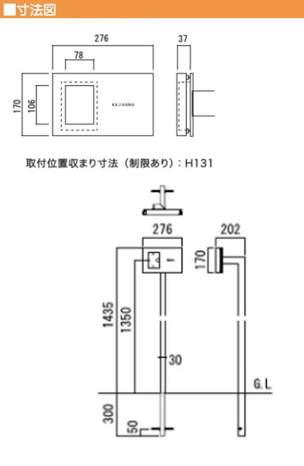 �ڥ��󥿡��ۥ����ۥ��󥿡��ۥ󥹥���� �������� type2 �ե����ȥ��㥳���륰�졼���ͷ��� ���� ��ե����� ���󥿡��ۥ󥫥С� ���󥿡��ۥ����� ���󥿡��ۥ󥹥���� ����꡼��������̵����
