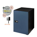 【ポール建て 宅配ボックス】CASS キャス&スタンドセット ダルブルー色 スタンドタイプ 戸建て 新築 リーフォーム 宅配ボックス ポール建て 荷物受け 宅配...