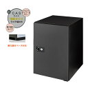 【据置 宅配ボックス】CASS キャス&据え置きベースセット フロストチャコールグレー色 据置タイプ 戸建て 新築 リーフォーム 宅配ボックス 据え置き 荷物受...