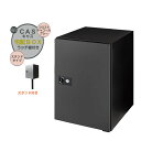 【ポール建て 宅配ボックス】CASS キャス&スタンドセット フロストチャコールグレー色 スタンドタイプ 戸建て 新築 リーフォーム 宅配ボックス ポール建て ...