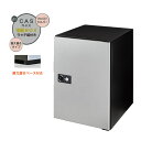 【据置 宅配ボックス】CASS キャス&据え置きベースセット フロストシルバー色 据置タイプ 戸建て 新築 リーフォーム 宅配ボックス 据え置き 荷物受け 宅配...