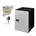 【ポール建て 宅配ボックス】CASS キャス&スタンドセット フロストシルバー色 スタンドタイプ 戸建て 新築 リーフォーム 宅配ボックス ポール建て 荷物受け...