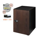 【据置 宅配ボックス】CASS キャス&据え置きベースセット タモ色 据置タイプ 戸建て 新築 リーフォーム 宅配ボックス 据え置き 荷物受け 宅配受け オンリ...