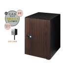 【ポール建て 宅配ボックス】CASS キャス&スタンドセット タモ色 スタンドタイプ 戸建て 新築 リーフォーム 宅配ボックス ポール建て 荷物受け 宅配受け ...