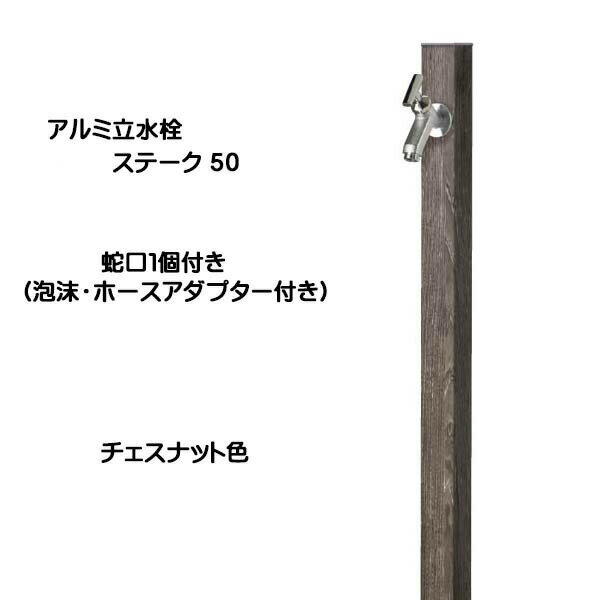 ڥ꡼ۥΩ ơ50 ظ1դˢۡץդ ʥåȿͷ Ω  ظդ ...