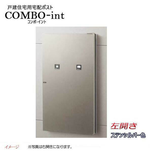 【パナソニック Panasonic】コンボ-int(COMB