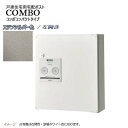 商品画像2