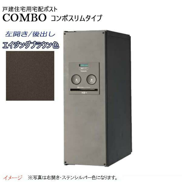 商品画像2