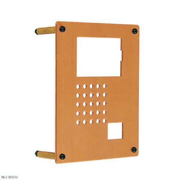 【インターホン飾り】インターホンカバー 色：銅インターホン飾り 装飾 飾り インターホン装飾【送料無..