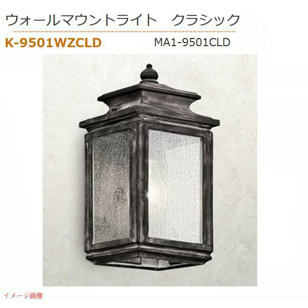 ھۥޥȥ饤 饷å K-9501WZCLDµ 饤 ݡ饤 LED LED饤 򤪵...