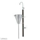 【ガーデンシンク】フィーノ 2口 左右仕様ガーデンシンクセット ユニソン 色:ブラウン お庭 にも エレガント な ガーデンシンク をお求めやすい価格で!【送料...