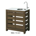 【ガーデンシンク】エバーアートウッドガーデンシンク こだわり板(扉付き)タイプお庭 や テラス に 高品質 で オシャレ な ガーデンシンク(蛇口付き)を お求めやすい価格で!【送料無料】