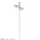 【立水栓】エインスタンド(EIN) 2口タイプ左右仕様 L1000 ユニソン お庭 にも スタイリッシュな美しさの立水栓 をお求めやすい価格で!【送料無料】