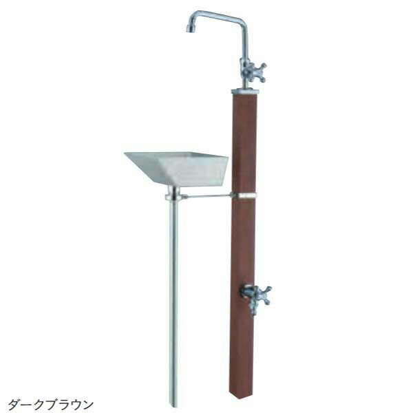 【水栓柱】ガーデンシンク カーサ2 水栓柱＋蛇口2個付き＋ポット(パン)セット 木目調 ダークブラウン色戸建て お庭 ガーデン 水栓柱 ガーデンシンク ポット(パン) 立水栓セット おしゃれ 木目調 ユニソン【送料無料】