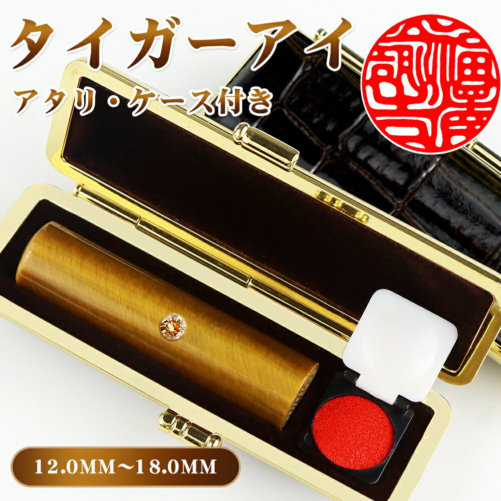 եɤ㤨ò4,999~10Са  Ѻǹ  ° °԰ °   ˤ ץ쥼  դ  ˤ Ɀ ŷСڸ12.0-18.0mm ꡦդۡפβǤʤ4,999ߤˤʤޤ