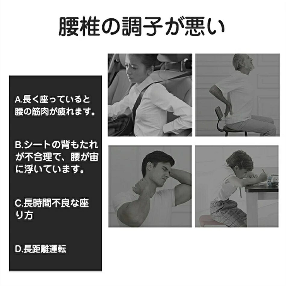 多機能マサージ枕 マッサージ枕 マッサージ 整体枕 背もたれ 首マッサージャー マッサージピロー 電熱 温湿布浸透 寝ながらマッサージ器 日本語説明書 多機能マサージ枕 マッサージ枕 マッサージ 整体枕 背もたれ 首マッサージャー 3