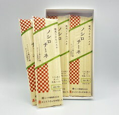 〇内容量・・・200g×4束（1束　約2人前） 〇賞味期限・・・製造から2年 秋田県能代市のなべや製麺が製造しているノシロチーネ（和風パスタ） 秋田県立能代松陽高等学校となべや製麺で共同販売を行いました！ ソースが絡みやすいフェットチーネ風の平打ち麺です。 標準ゆで時間が「4分」の早ゆでパスタなので、時短料理にも最適です！！ 平打ち麺はオリーブオイルやソースに絡みやすいので「オイル系パスタ」や「クリームパスタ」 として召し上がるのがおすすめです！ ツルツルした舌触り、しこしこした食感の「細麺」です。